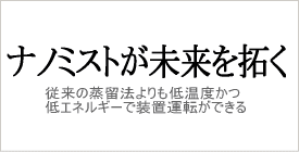 �i�m�~�X�g���������